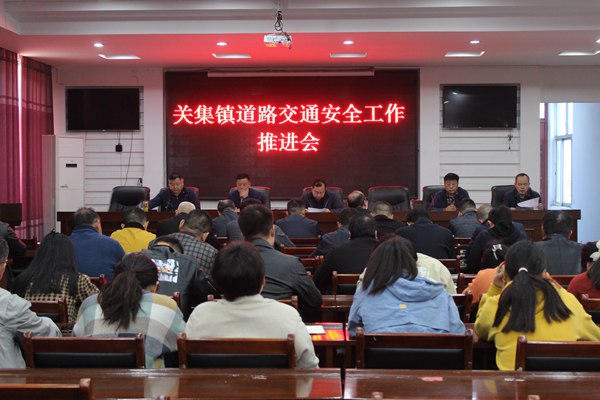 关塘集乡交通升级助力乡村发展最新报道