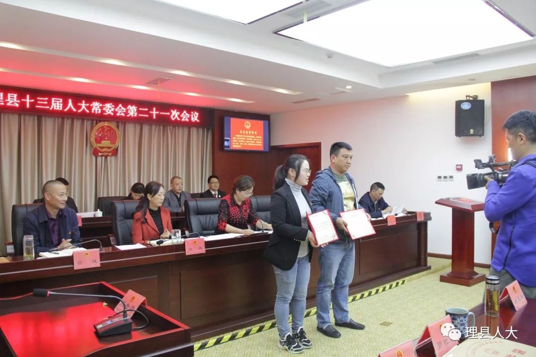 永寿县县级托养福利事业单位人事任命最新动态
