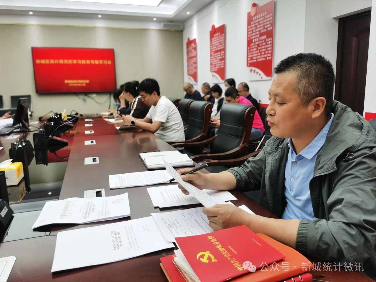 新城区统计局最新项目揭秘，探索城市数据，揭示发展脉络