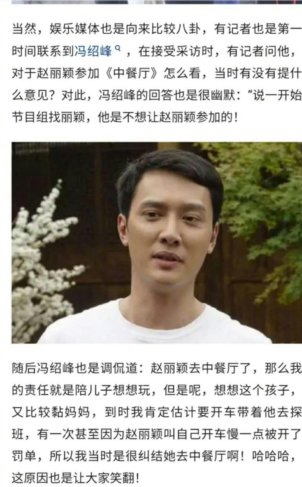 鹿晗最新播报，音乐影视双栖明星的动态与成长之路
