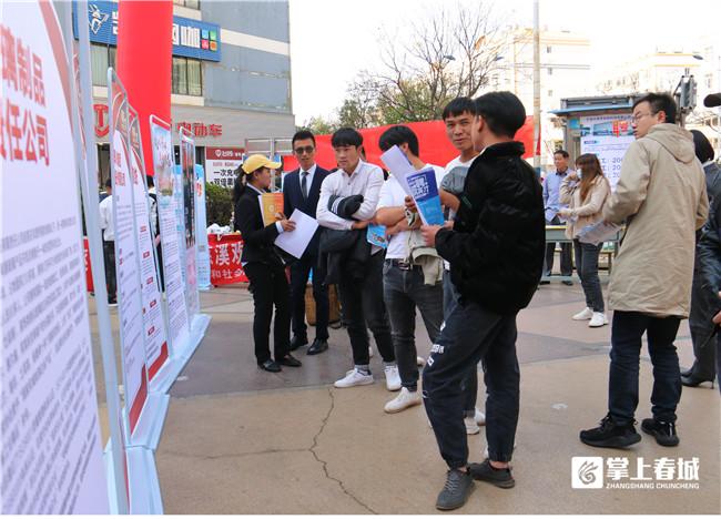 嵩明县计划生育委员会最新招聘信息汇总及招聘动态更新