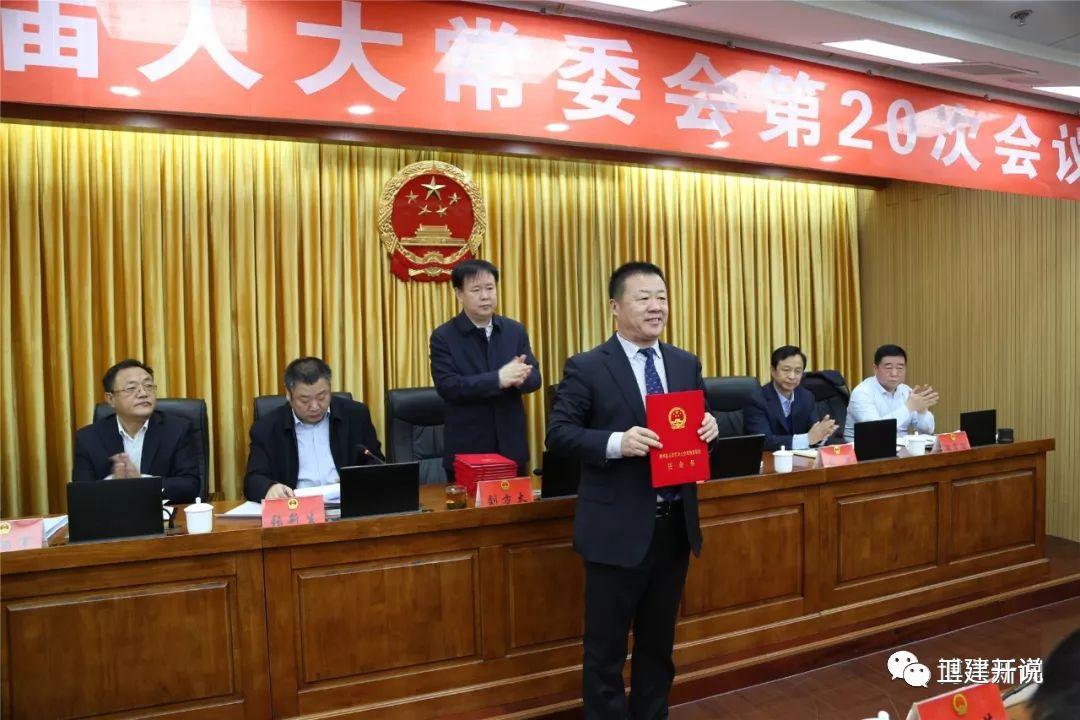 沾化县教育局最新招聘信息全面解析