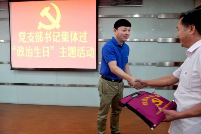 秀洲区特殊教育事业单位人事任命最新动态