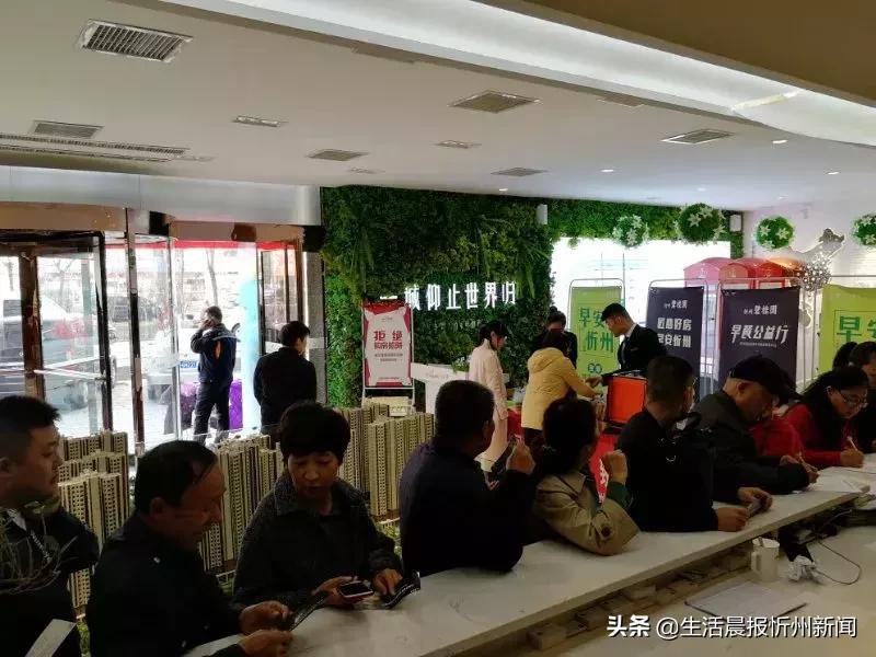 忻州最新楼盘，城市繁荣脉搏的跃动之地