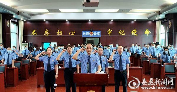涟源市计划生育委员会最新发展规划探析及展望