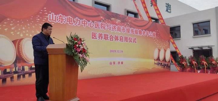 岚姗 第2页