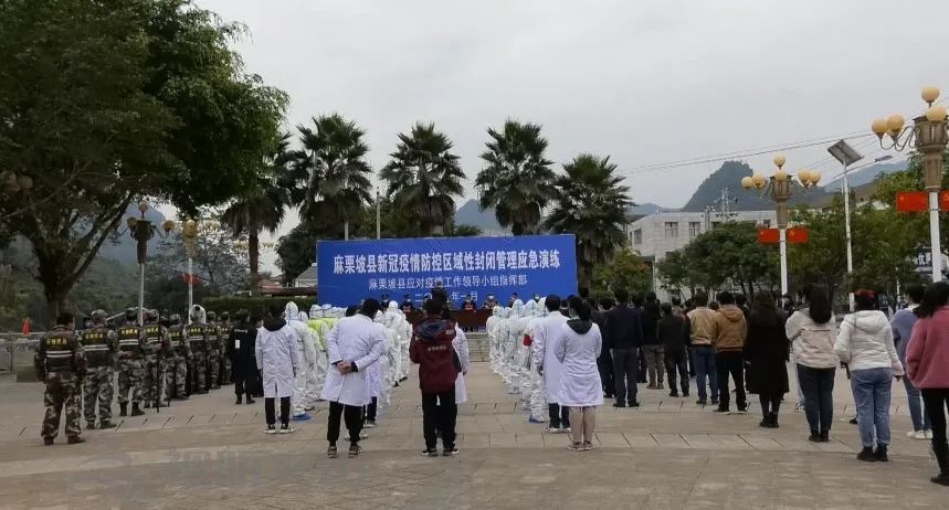 麻栗坡县医疗保障局最新资讯报道