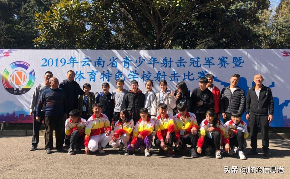 楚雄市文化广电体育和旅游局最新动态更新