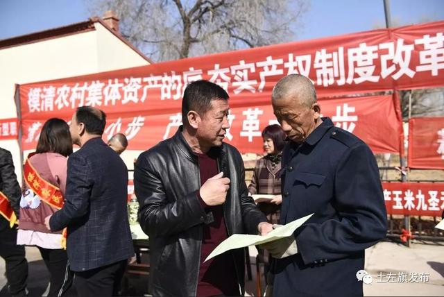 察素齐镇最新新闻动态，地方发展、影响与关注焦点
