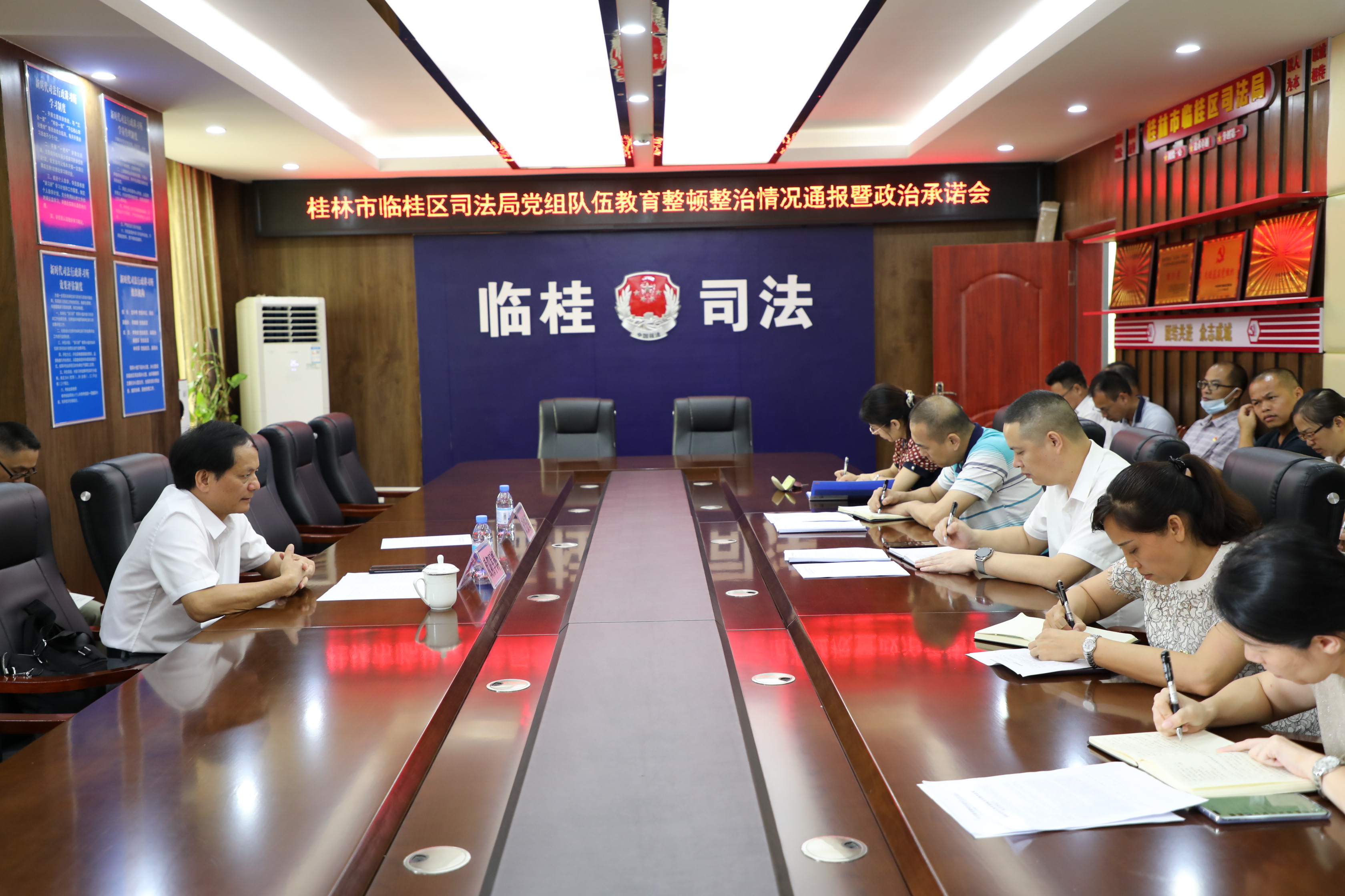 临桂县司法局探索社区矫正新模式，推动司法行政事业新发展项目启动