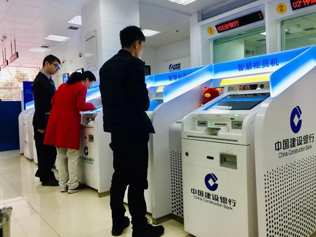 网上支付最新趋势及其影响分析
