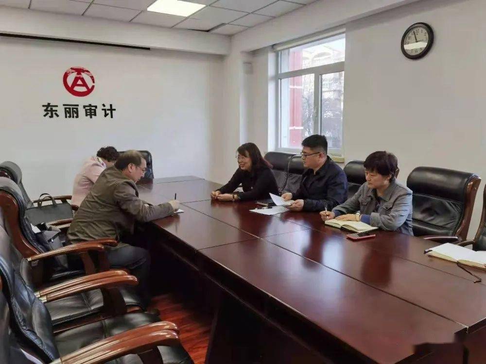香坊区审计局最新招聘信息全面解析