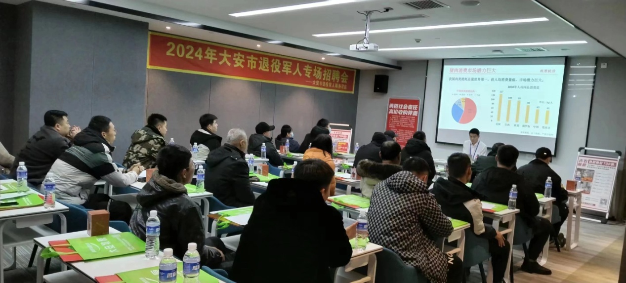 阜康市退役军人事务局最新招聘信息概览，职位空缺与申请指南​​