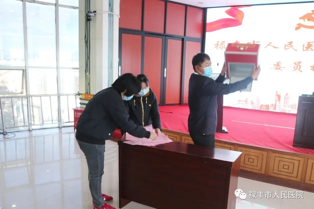 科尔沁右翼中旗殡葬事业单位人事任命最新动态