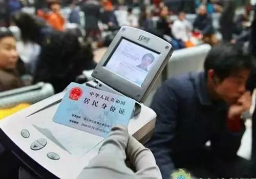 居民身份证法最新解读与影响分析，最新修订内容及其影响探讨