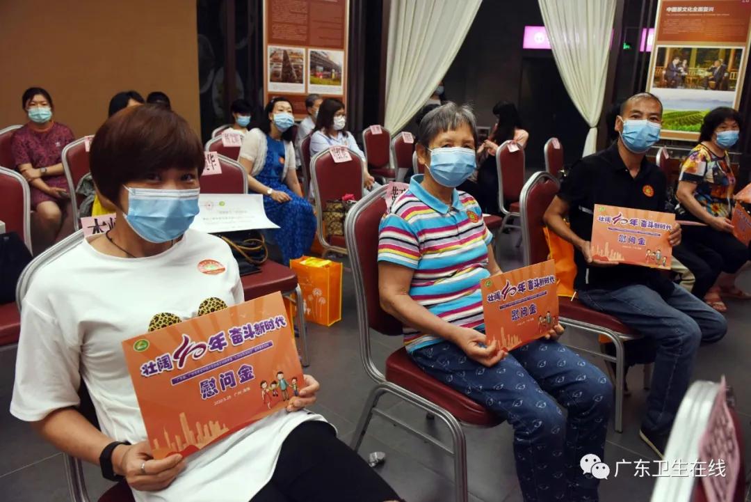 广东最新计生政策解读及其影响分析