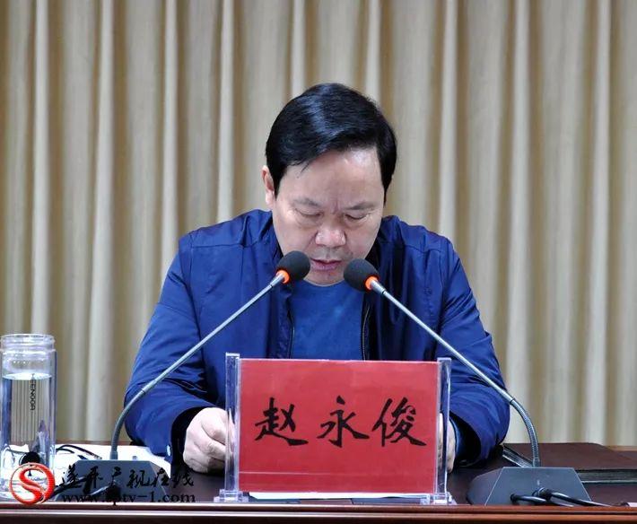 遂平县水利局领导团队最新成员及未来工作展望