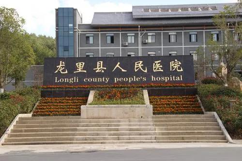 龙里最新招聘动态与职业机会解析，招聘信息及职业发展指南