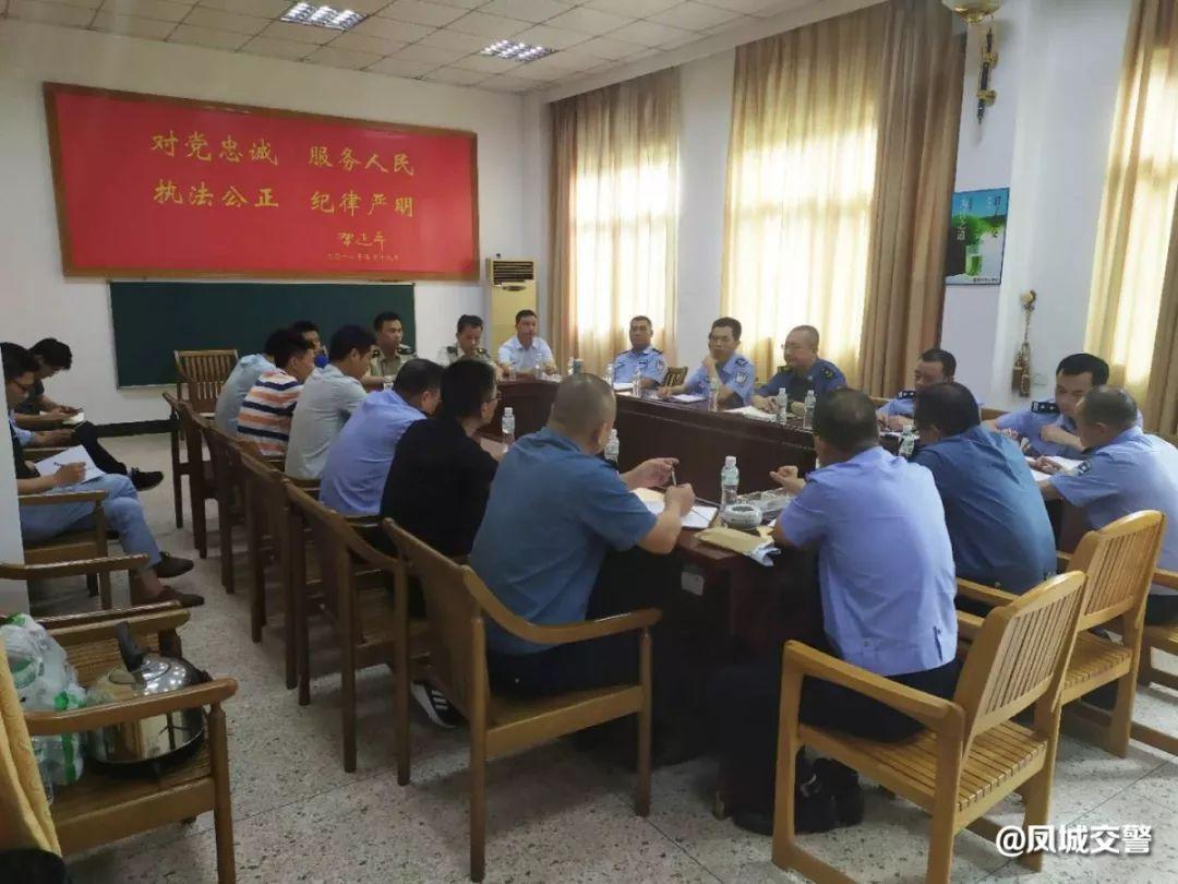 潮州市市联动中心人事任命大调整，新阵容揭晓及其长远影响