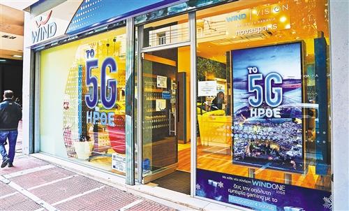 迈向未来的动力源泉，探索最新2025标语的力量