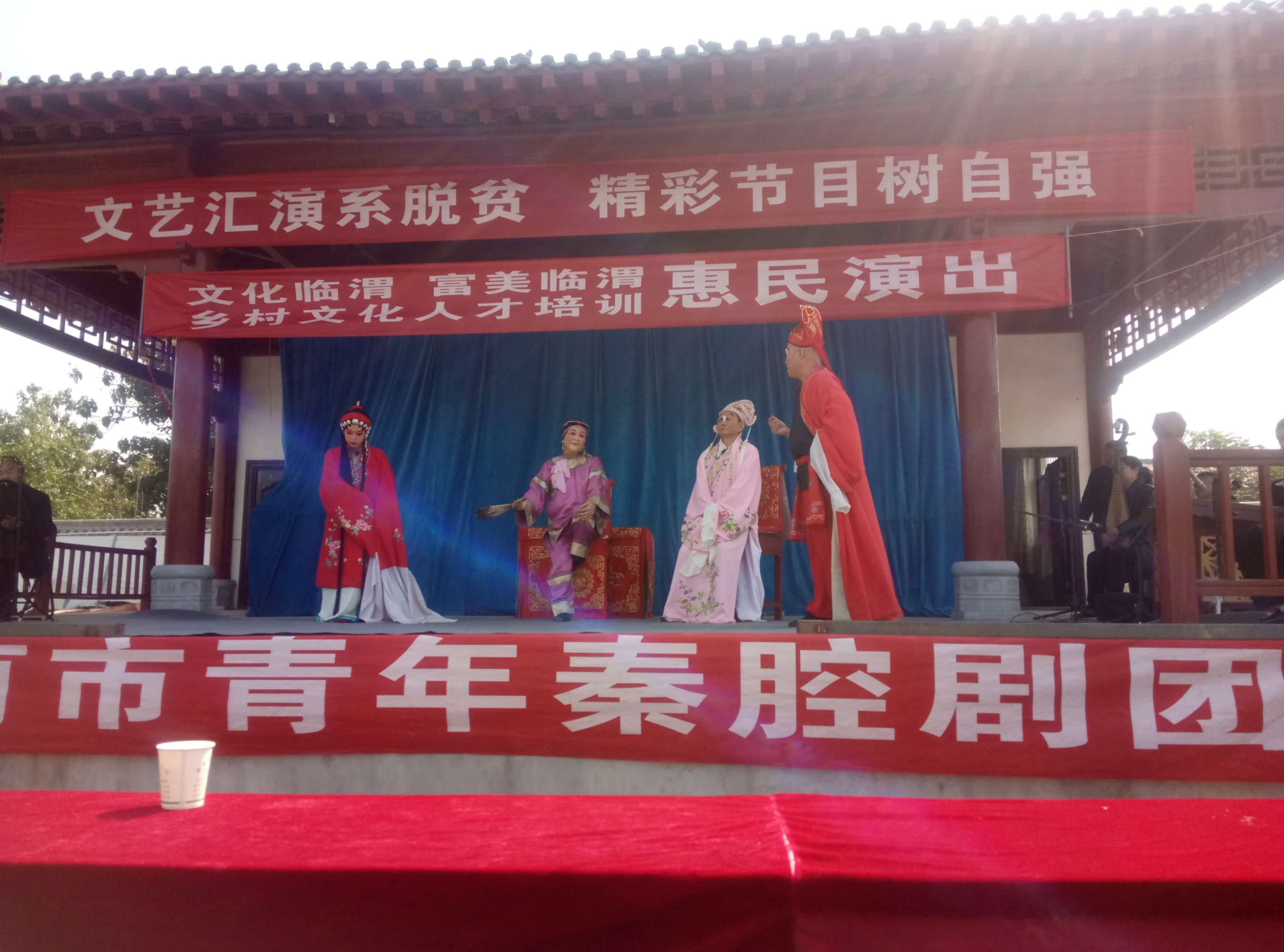 王益区剧团最新招聘信息揭秘，职业机会全面探索