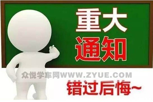 合肥玻璃行业最新招聘动态及职位更新通知