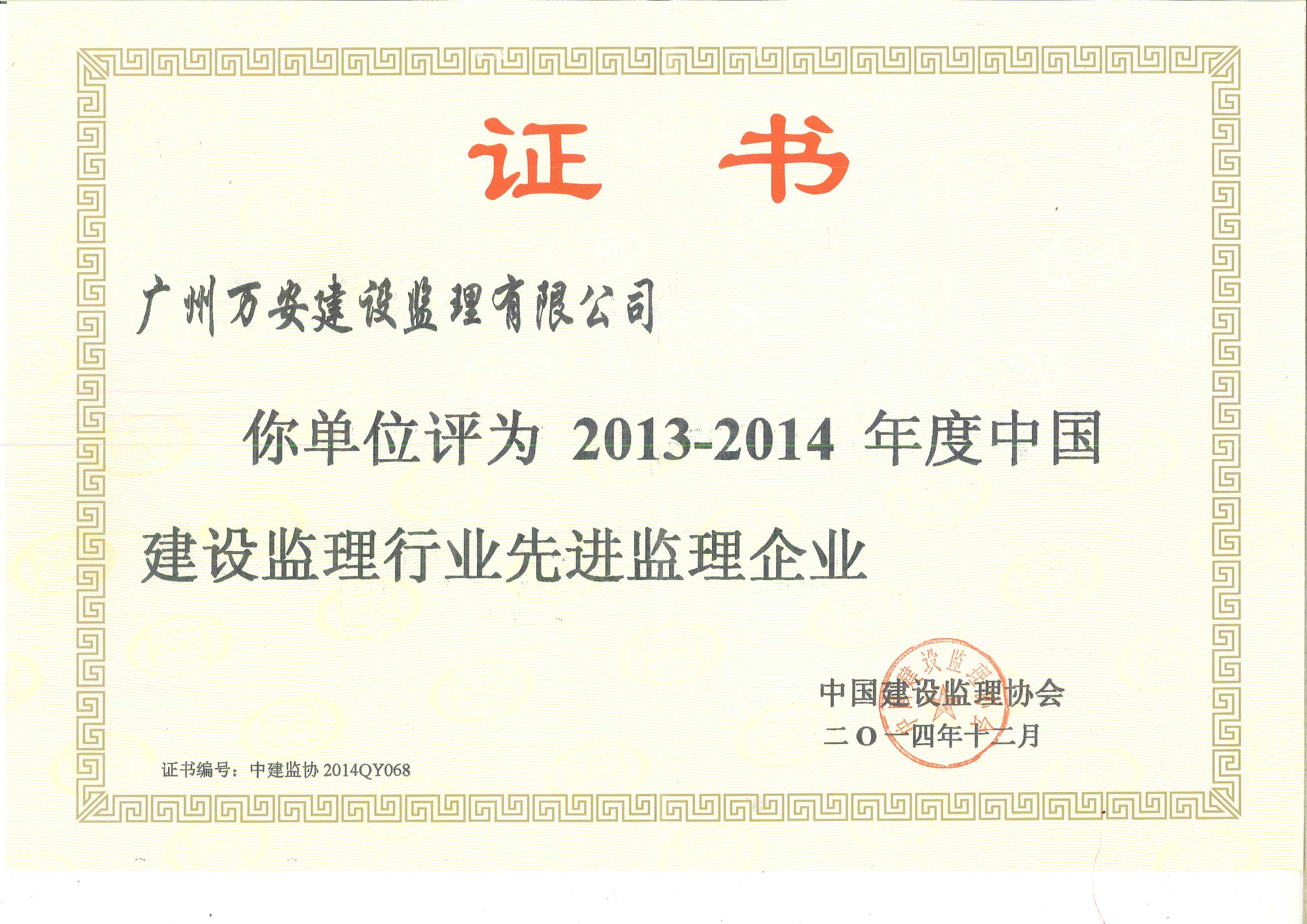 师宗县级公路维护监理事业单位的最新动态新闻