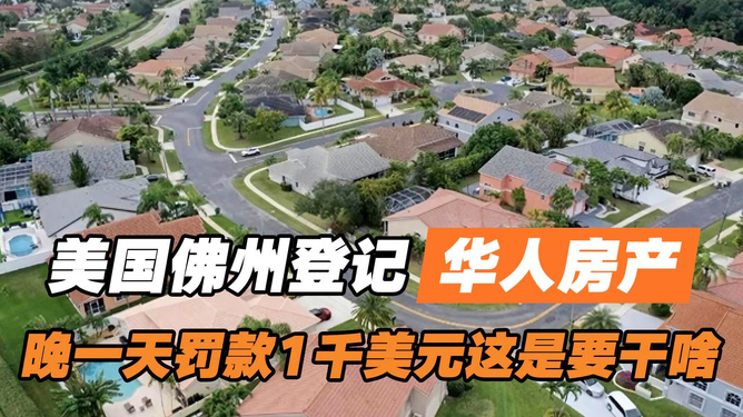 华掌村村委会最新天气预报通知