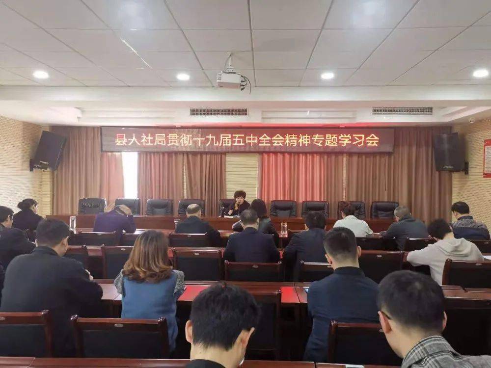 奉新县司法局领导团队焕新，引领司法行政开启新篇章