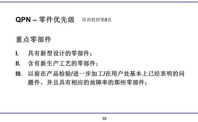 达州市市外事办公室最新战略规划揭秘