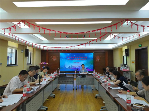 革吉县教育局最新发展战略规划揭秘
