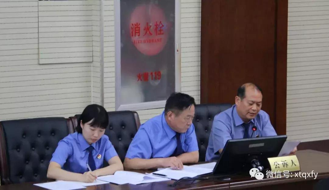 桥西区交通运输局人事任命重塑未来交通格局的关键一步
