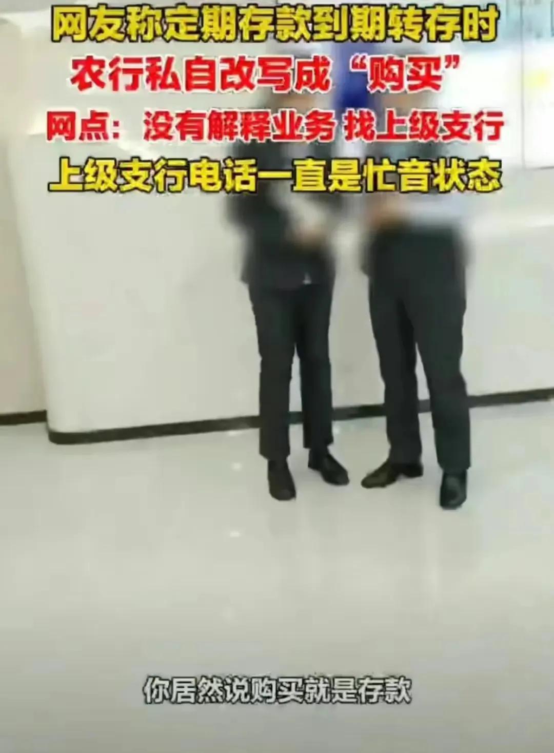 成都银行最新理财策略及产品概览