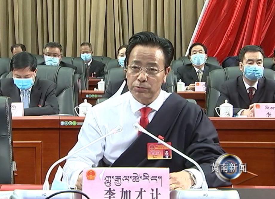 黄南藏族自治州市新闻出版局人事任命最新动态