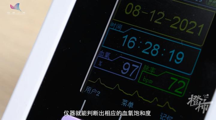 医生最新APP重塑医疗体验，开启智能医疗新时代