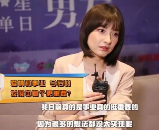 吴昕专访揭秘，舞台与生活的真实与坚韧之路