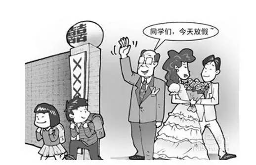 苏州婚假最新规定详解及政策解读