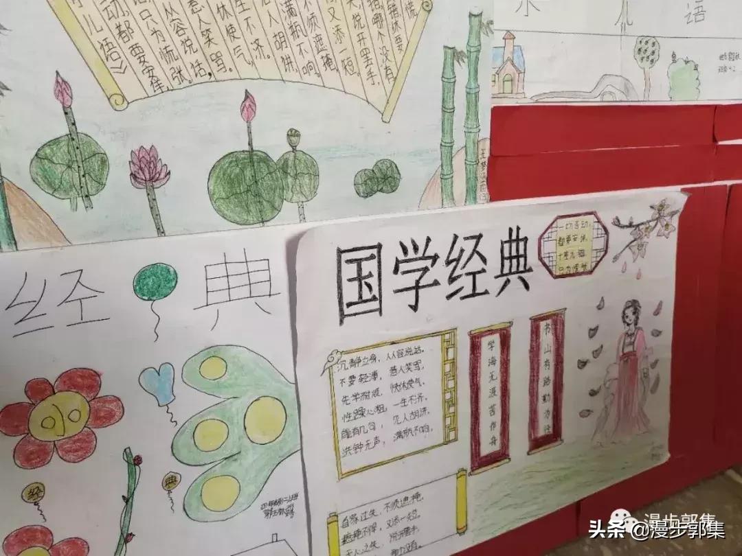 媛珊