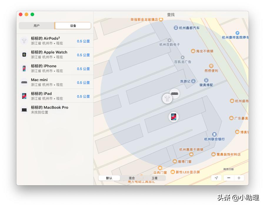 Mac最新系统版本更新，探索新技术，优化用户体验
