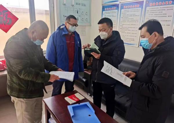 忻州市安全生产监督管理局人事任命推动事业迈上新台阶