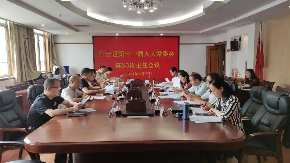 岑巩县康复事业单位领导团队引领康复事业蓬勃发展新篇章