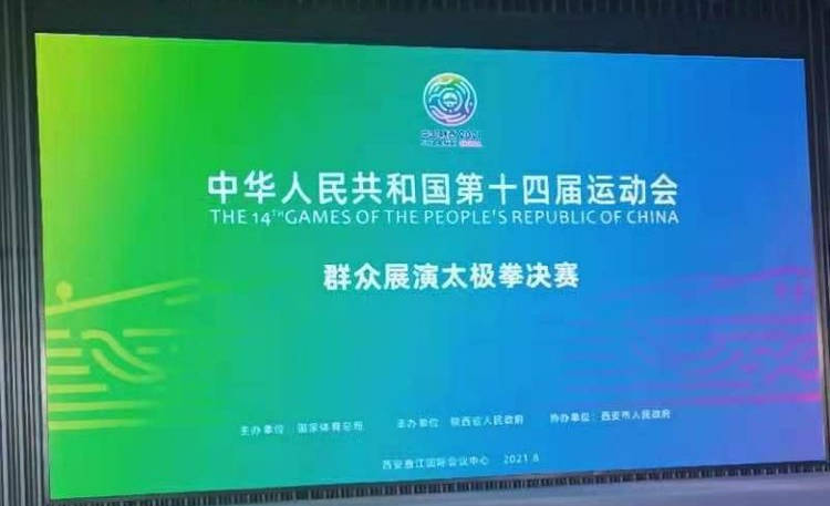 山西省长治市襄垣县古韩镇人事新任命，推动地方发展的力量整合