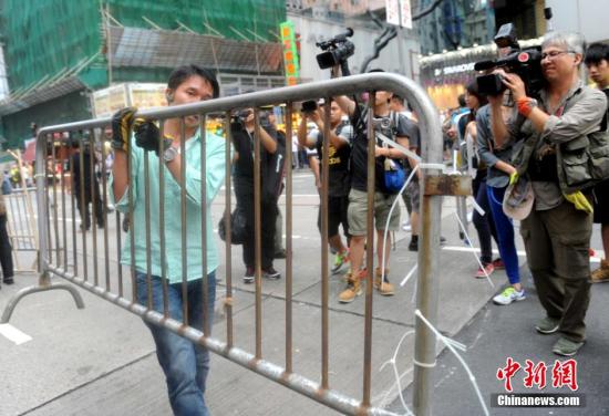 最新占领中环动态及深度解读