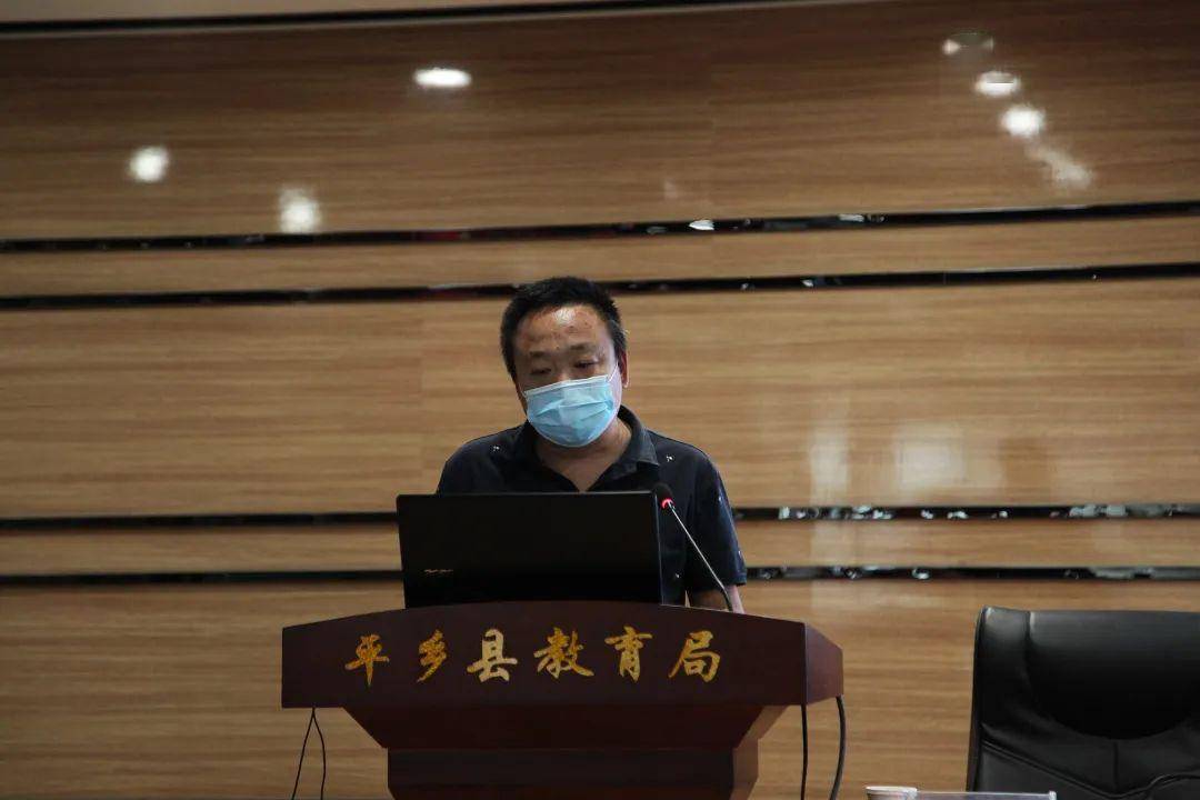 平乡县教育局人事大调整重塑教育格局，引领未来之光发展策略重磅出炉！