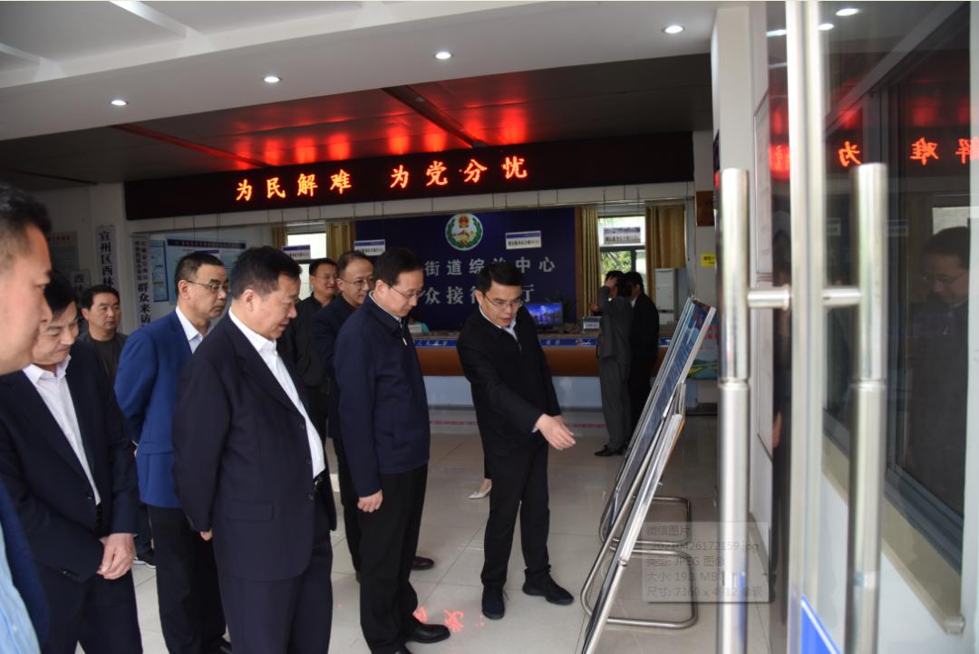 合肥市信访局最新发展规划概述