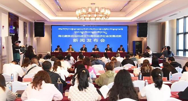 果洛藏族自治州与南宁日报社最新新闻报道速递