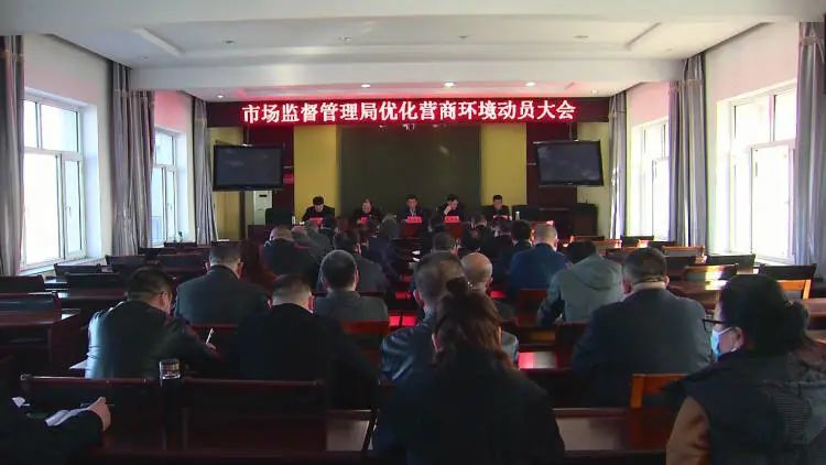 巴彦县市场监督管理局最新招聘信息概览，职位、要求与待遇全解析