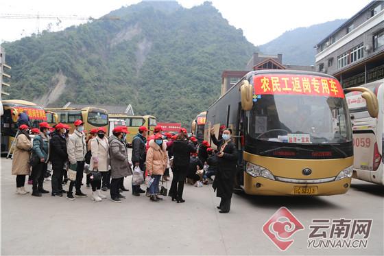 桐乡市防疫检疫站人事任命最新动态