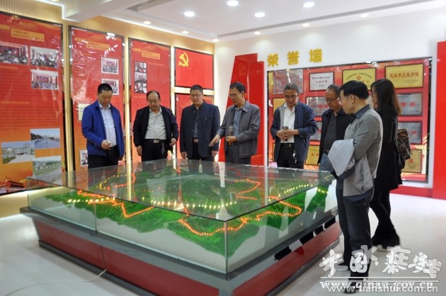 安塞县图书馆最新发展规划概览