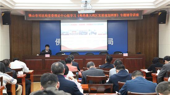 沧县司法局最新战略规划揭秘，全面发展蓝图